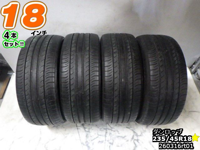楽天市場】中古タイヤ 235/45r18の通販