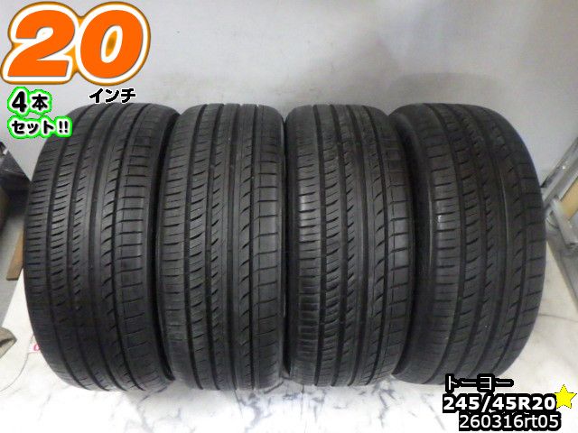 楽天市場】トーヨー 中古タイヤの通販
