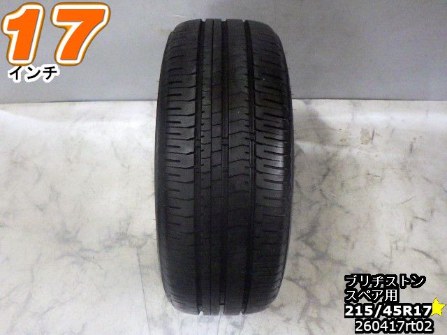 楽天市場】ブリヂストン エコピア 215/45r17の通販
