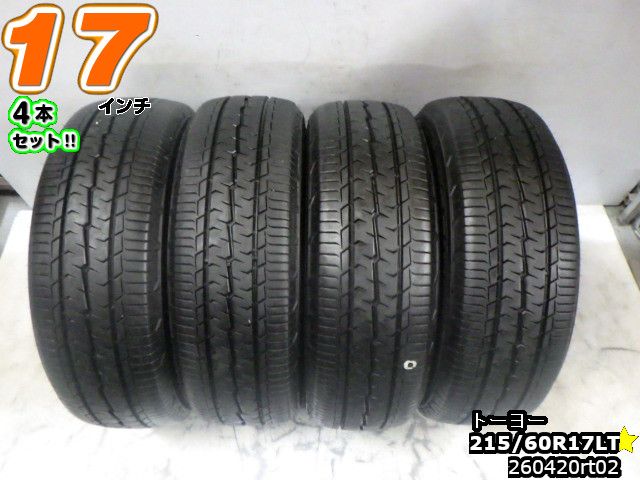 楽天市場】中古タイヤ 17インチの通販
