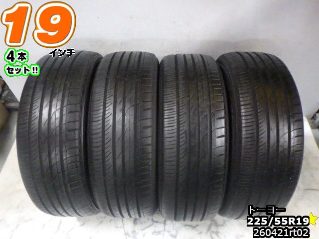 楽天市場】中古タイヤ 19インチの通販