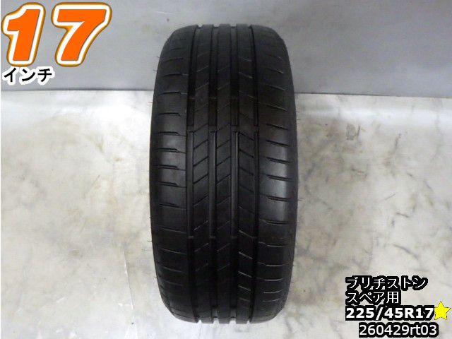 楽天市場】ブリジストン トランザ 225／45 r17 t005の通販