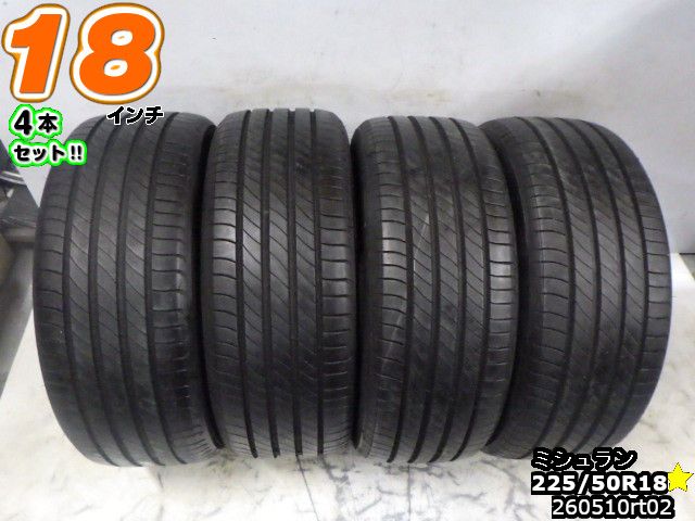 楽天市場】中古タイヤ 18インチの通販