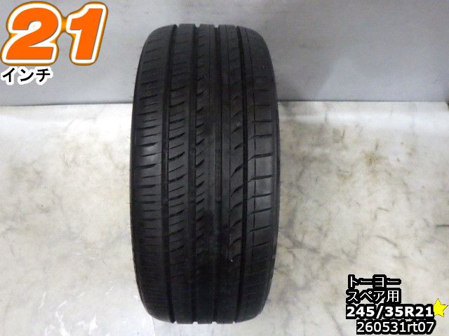 楽天市場】toyo 245/35r21の通販