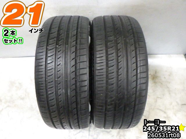 楽天市場】toyo 245/35r21の通販