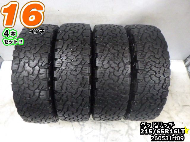 楽天市場】215／65R16（ブランドBFグッドリッチ）の通販