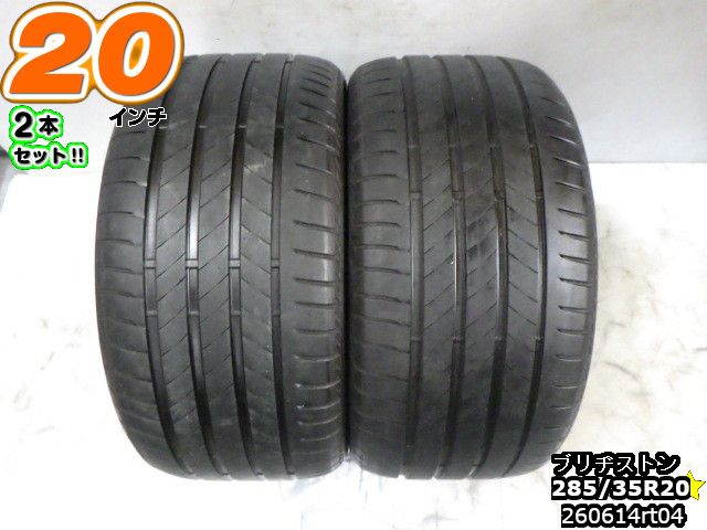 楽天市場】285/35r20 t005の通販