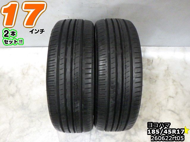 楽天市場】サマータイヤ（リム径（インチ）17・タイヤ幅（mm）185