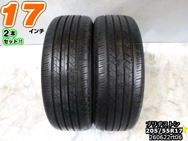 楽天市場】BRIDGESTONE ブリヂストン TURANZA er33（タイヤ幅（mm）205