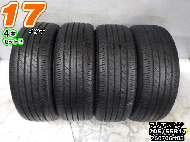 楽天市場】BRIDGESTONE ブリヂストン TURANZA er33（タイヤ幅（mm）205