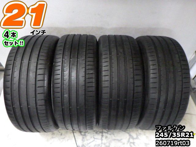 楽天市場】245 35 21 ファルケンの通販