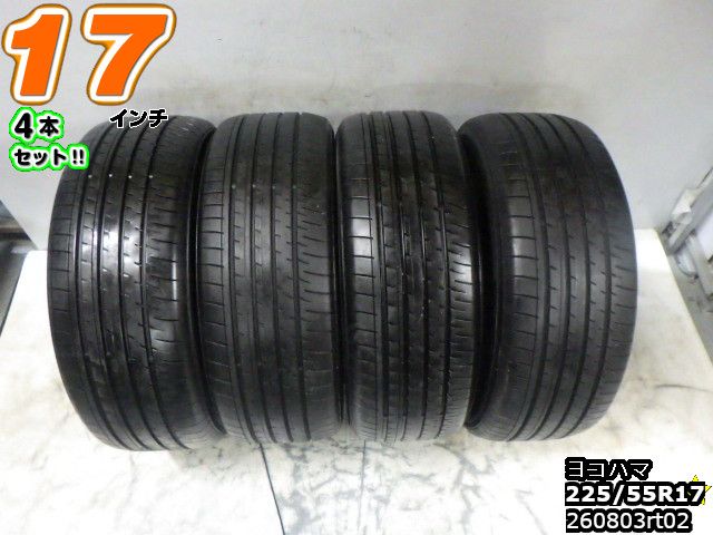 楽天市場】225/55r17 中古 4本の通販