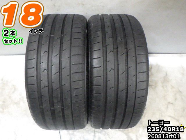 235/40R18・4本セット・2024年製・中古 楽天市場】中古タイヤ 235／40r18の通販