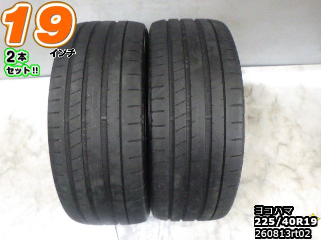 楽天市場】225/40r19 中古の通販