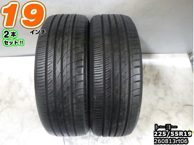 中古タイヤ19インチ 楽天市場】中古タイヤ 19インチの通販