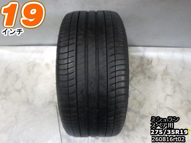 楽天市場】primacy 3 275／35r19の通販