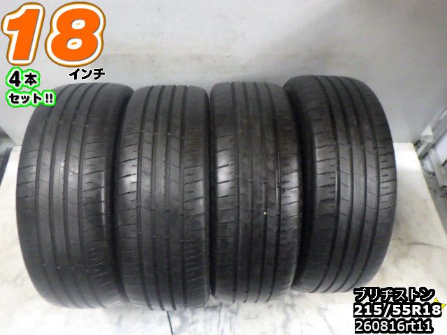 楽天市場】turanza 215/55 r18の通販