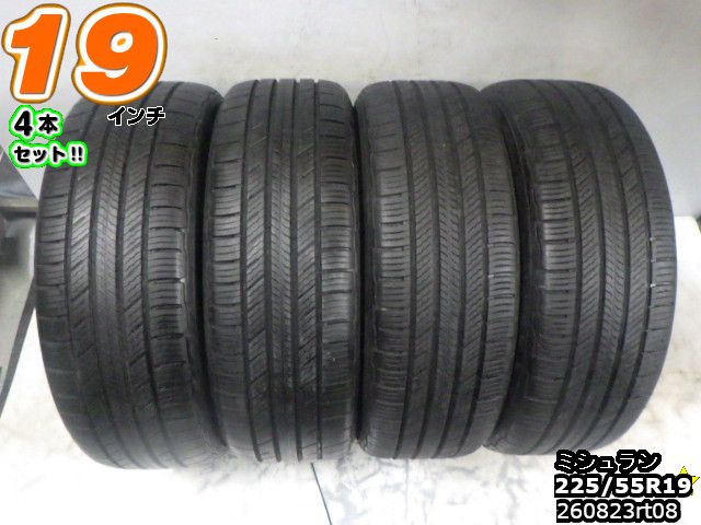 楽天市場】19インチ ホイール 中古（ブランドミシュラン）（車用品