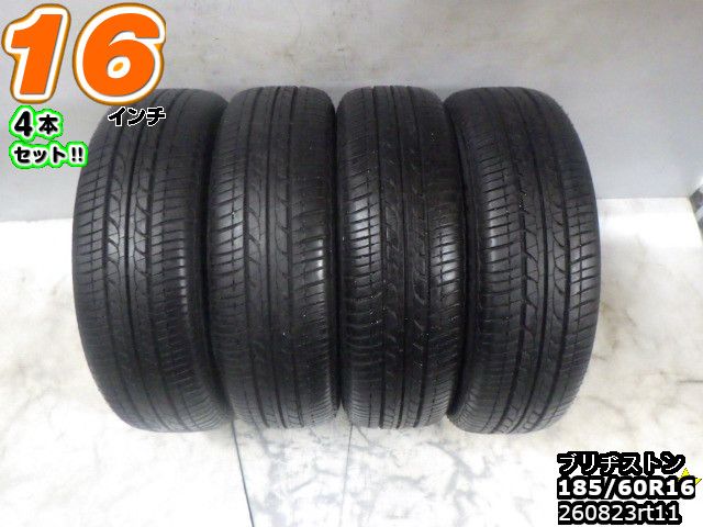 楽天市場】185/60r16 ep25の通販