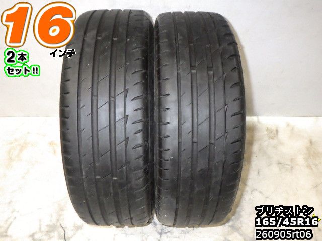 楽天市場】165／45R16（タイヤ本数2本）（車用品・バイク用品）の通販