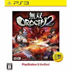 【在庫あり★新品】PS3ソフト 無双OROCHI 2 PS3 the Best BLJM-55067 (k 生産終了商品