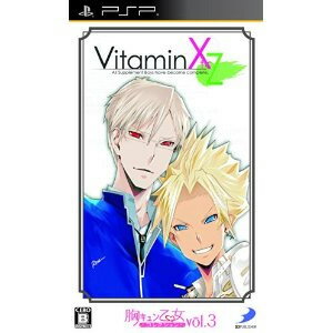 PSPソフト 胸キュン乙女コレクションVol.3 VitaminXtoZ D3パブリッシャー ディースリー・パブリッシャー