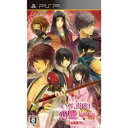 ※商品タイトルにある記号「/（スラッシュ）」以降の文字は検索キーワードです【発送時期】・ご予約の商品は発売日から3日以内に弊社からの出荷となります・発売日に到着するとは限りませんのでご注意ください・発売済み商品は通常ご注文後2-3日での弊社からの出荷となります・弊社倉庫から出荷営業所に商品の移動などで追加でお日にちを頂く場合もあります ・ご予約商品と発売済みの商品をご注文いただきました場合、ご予約の商品に合わせての同梱発送となります。ご注文後に分割発送のご依頼をいただきましてもご対応できませんのでご注意ください【キャンセルについて】（発売前のご予約であっても同様です）お支払方法に関わらず、ご予約や発売済み商品で発送前でありましてもお客様都合によります【ご注文後のキャンセル】はお受けできません・お支払方法に銀行振込をご選択の場合ご注文日から3日以内にお支払いただけない場合はキャンセル料【2100円】を別途請求させていただきます・お支払方法にクレジット・携帯キャリア支払をご選択の場合【ご注文後のキャンセル】はお受けできません・お支払方法に代金引換をご選択の場合 【受取拒否】などの場合、キャンセル料【2100円】を別途請求させていただきます