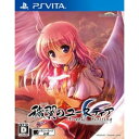 【新品★送料無料メール便】PS VITAソフト 穢翼のユースティア Angel's blessing (通常版) (セ