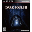 【在庫あり 新品 送料無料メール便】PS3ソフト DARK SOULSII 通常版 カプ