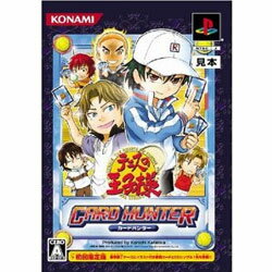 CARDHU 【特価★在庫あり★新品★送料無料メール便】PS2ソフト テニスの王子様 CARD HUNTER 初回限定版 SLPM-66642 (コナ