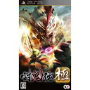 【在庫あり★新品★送料無料メール便】PSPソフト 討鬼伝 極(通常版) ULJM-06376 (k メーカー生産終了商品