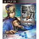 【在庫あり★新品★送料無料メール便】PS3ソフト 真・三國無双7 Empires (通常版) BLJM-61225 (k