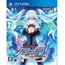 【新品★送料無料メール便】PS VITAソフト 超女神信仰 ノワール 激神ブラックハート (通常版) (セ