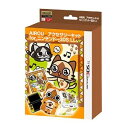 【新品】3DS周辺機器 HORI製MH AIROU アクセサ