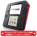 yViz2DS{̖kĔ Nintendo 2DS Crimson Red (jeh[2DS N]Ebh)kĔ DS\tg̓vCł܂