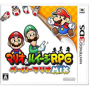 【+4月11日発送分★新品】3DSソフト マリオ＆ルイージRPG ペーパーマリオMIX