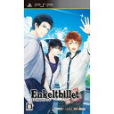 PSPソフト Enkeltbillet (通常版) ULJM-06375 (k メーカー生産終了商品