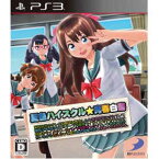 【新品】PS3ソフト夏色ハイスクル★青春白書 (略)