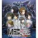 【在庫あり★新品】PS VITAソフト M3?ソノ黒キ鋼? MISSION MEMENTO MORI VLJS-89 (s メーカー生産終了商品