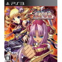 【新品】PS3ソフト 真・恋姫夢想?乙女対戦☆三国志演義 (通常版) (セ