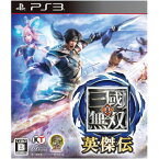 【在庫あり★新品】PS3ソフト 真・三國無双 英傑伝 (通常版) (k