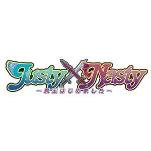 【新品】PS VITAソフト Justy×Nasty 魔王はじめました (限定版) (セ