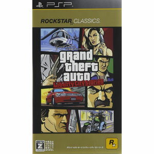 楽天市場 在庫あり 新品 Pspソフトロックスター グランド セフト オート リバティーシティ ストーリーズ Cero区分 Z ワールドセレクトマーケット 楽天市場 在庫あり 新品 Pspソフトロックスター グランド セフト オート リバティーシティ ストーリーズ Cero区分 Z ワールドセレクトマーケット