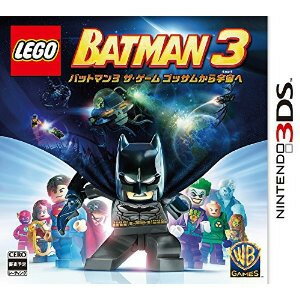 【新品】3DSソフト LEGO (R) バットマン3 ザ・ゲーム ゴッサムから宇宙へ (セ任 【新品】3DSソフト LEGO (R) バットマン3 ザ・ゲーム ゴッサムから宇宙へ (セ任