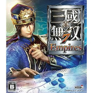 【+10月4日発送★【数量限定特価★】XboxOneソフト 真・三國無双7 Empires (通常版) JES1-00356 (k 生産終了商品