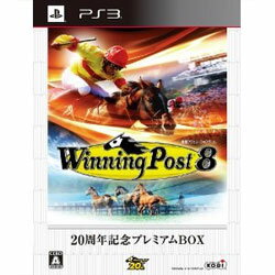 PS3ソフト Winning Post 8 20周年記念プレミアムBOX (限定版) KTGS-30259 (k 生産終了商品