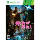 Xbox360ソフト 剣の街の異邦人 ?白の王宮? 通常版 3N5-00001 (マ