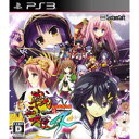 【新品】PS3ソフト 戦極姫4?争覇百計、花守る誓い? (通常版) (セ