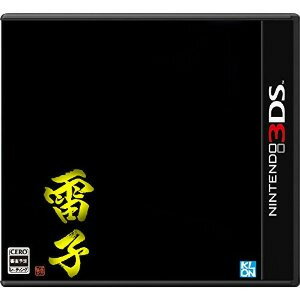 【特価★在庫あり★新品】3DSソフト 難攻不落三国伝完全リメイク-雷子-