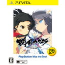 yVizPS VITA\tg MJO SHINOVI VERSUS -B̏ؖ- PlayStation Vita the Best